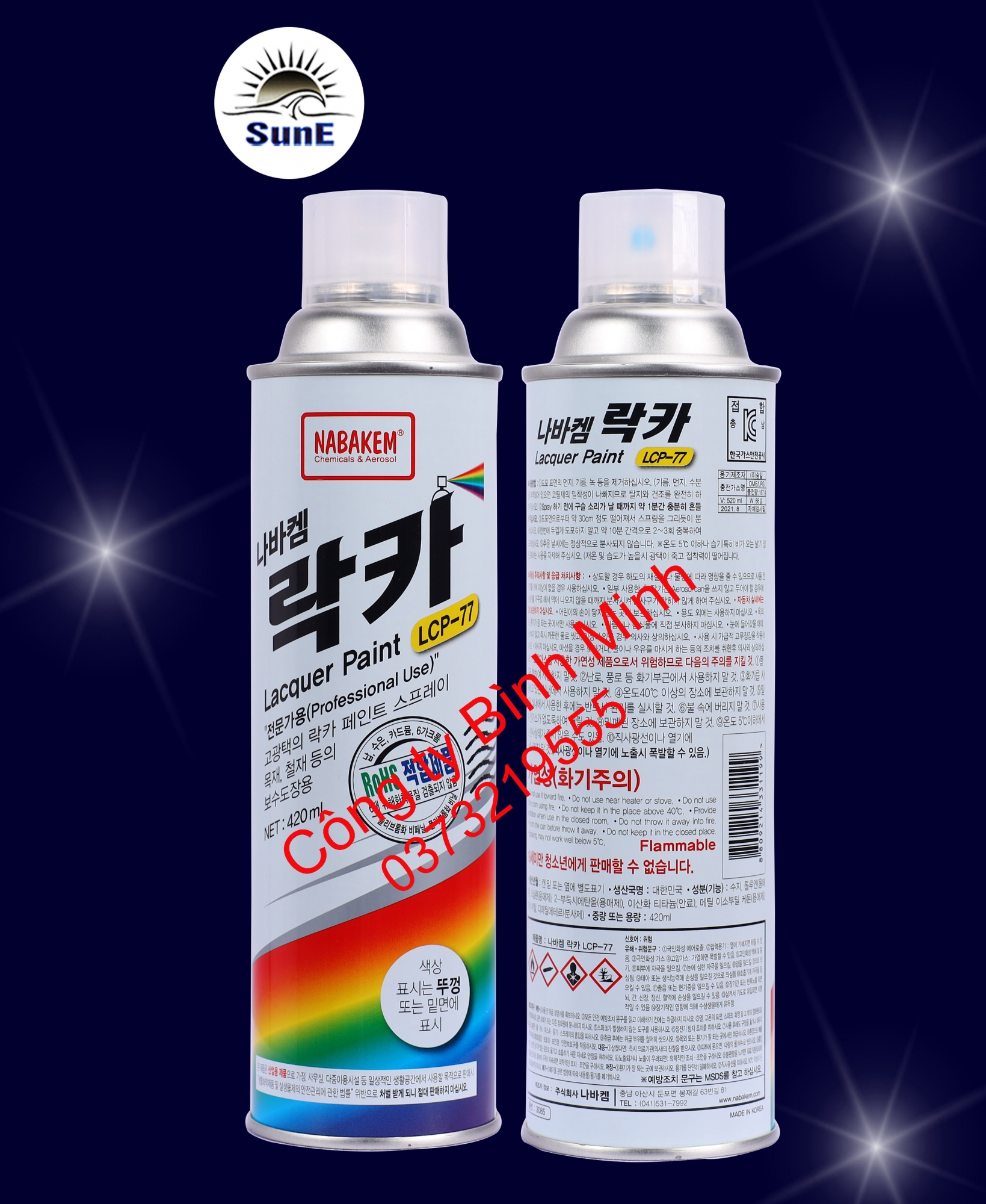 Sơn Lacquer Paint LCP-77 Nabakem LCP-77 SILVER N900