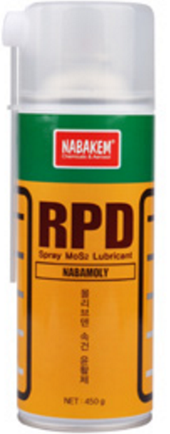 Dầu bôi trơn động cơ diesel nhà máy điện NABAMOLY RPD Nabakem	