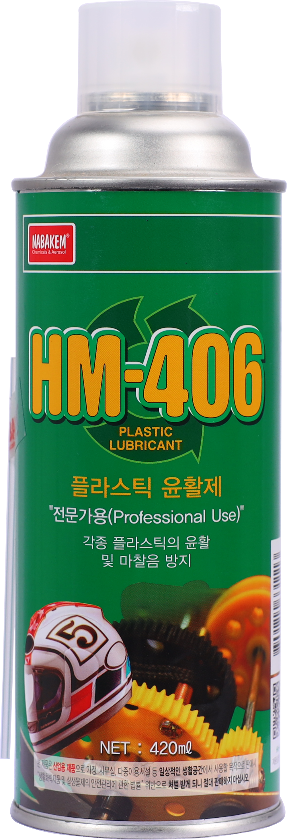 Bình xịt bôi trơn chốt tháo khuôn HM-406 Nabakem