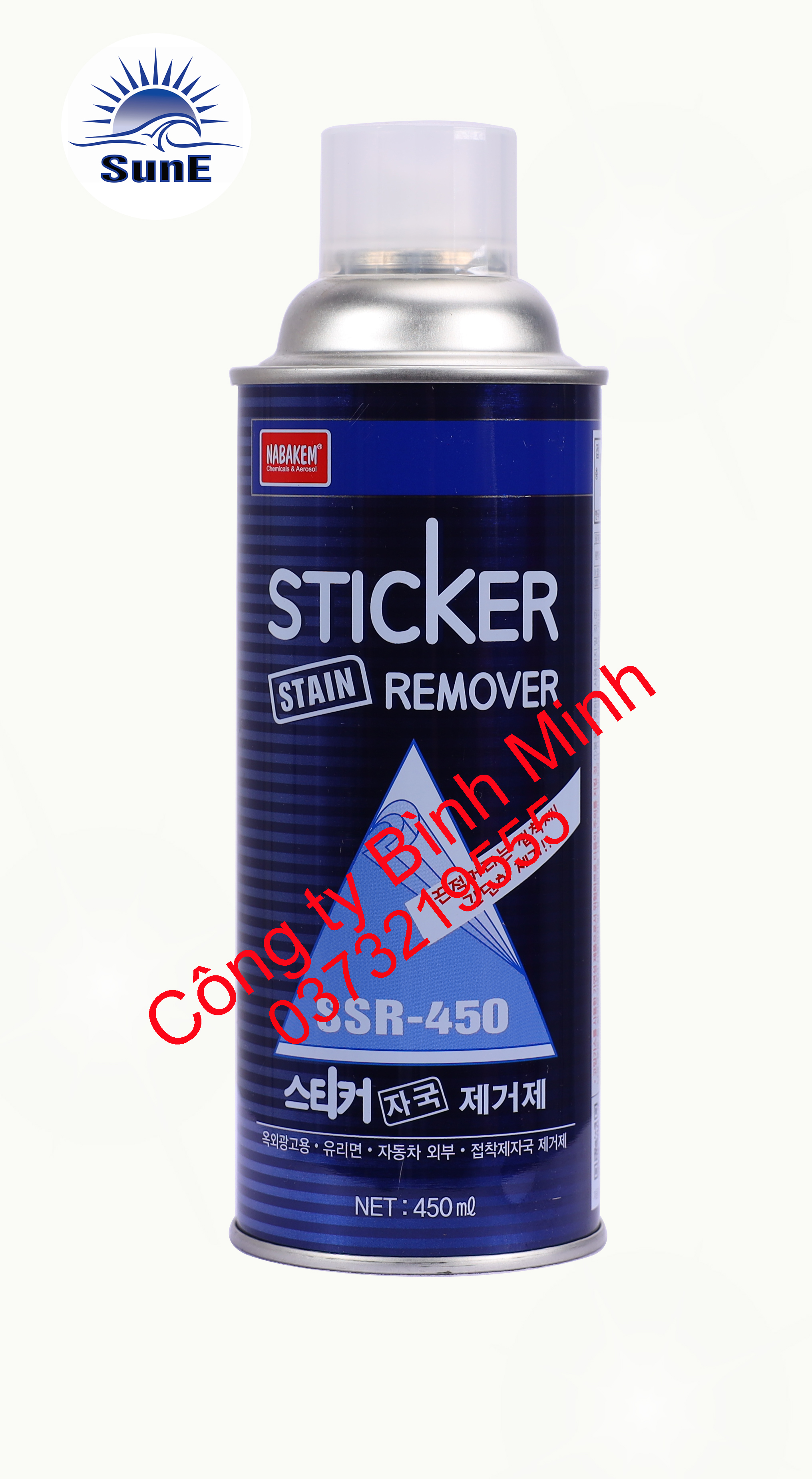 TẨY KEO NHÃN DÁN SSR-450 Nabakem
