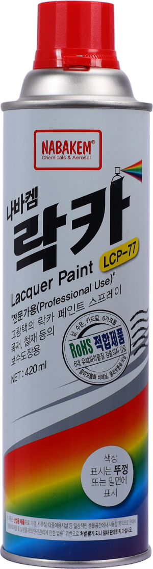 Sơn Lacquer Paint LCP-77 Nabakem