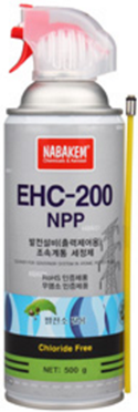 Vệ sinh hệ thống điều khiển nhà máy điện EHC-200 NPP Nabakem