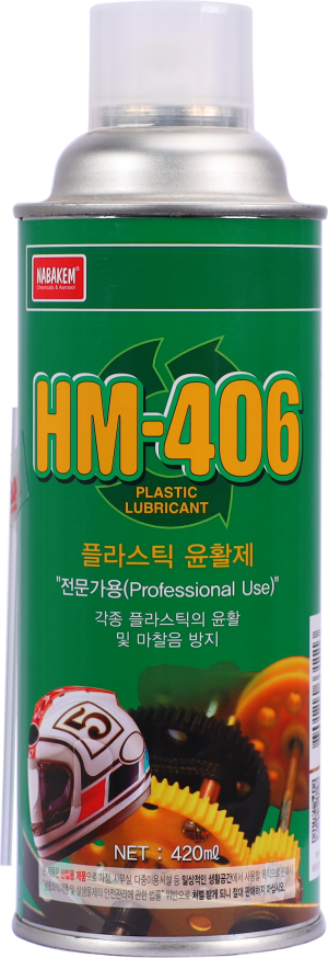 Bình xịt bôi trơn chốt tháo khuôn HM-406 Nabakem