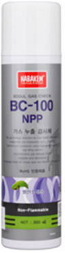 Phát hiện rò rỉ khí gas BC-100 NPP Nabakem