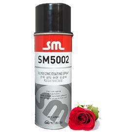 SM5002 Cold Galvanized Paint